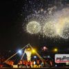 «البطولة لسّه مخلصتش».. مكاسب تنظيم بطولة الأمم الأفريقية (فيديو) «البطولة لسّه مخلصتش».. مكاسب تنظيم بطولة الأمم الأفريقية (فيديو)