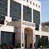 2896 مليون دينار احتياطيات البنوك الفائضة لدى المركزي