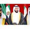 خليفة ومحمد بن راشد ومحمد بن زايد يعزون أمير الكويت