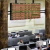 البورصة تفقد 800 مليون جنيه بسبب جني الأرباح.. ومؤشرها يخسر 0.44% الإثنين