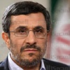 هبوط اضطراري لمروحية «نجاد» شرق طهران