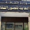 قصور ثقافة وسط الصعيد تشارك بمهرجان المسرح