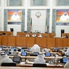 (تحديث2) قانون هيئة الأغذية،،مداولة أولى (تحديث2) قانون هيئة الأغذية،،مداولة أولى