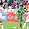 الوداد البيضاوي يحسم صراع المركز الثالث - كرة القدم - الدوري المغربي