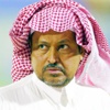 تقسيم أندية زين لأربعة مستويات تقسيم أندية زين لأربعة مستويات