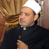 الأزهر: لقاء الرئيس بالطيب كان لبحث أزمة الجنود المختطفين