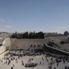 احتجاجات إسرائيلية للمطالبة بالعدالة الاجتماعية فى القدس وحيفا وتل أبيب احتجاجات إسرائيلية للمطالبة بالعدالة الاجتماعية فى القدس وحيفا وتل أبيب