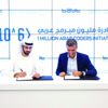 250.000 متقدم للمنافسة في «مليون مبرمج عربي» 250.000 متقدم للمنافسة في «مليون مبرمج عربي»