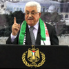 اوباما يعرب عن معارضته الخطوة الفلسطينية بالتوجه إلى الامم المتحدة