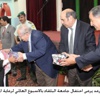 الامير رعد يرعى احتفال جامعة البلقاء بالاسبوع العالمي لرعاية المعوقين