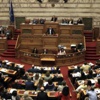 أميركا وألمانيا تدعوان اليونان لإجراء إصلاحات أميركا وألمانيا تدعوان اليونان لإجراء إصلاحات