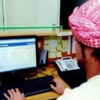 'بالعربي'.. مبادرة اماراتية للتواصل بلغة الضاد