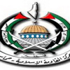 حماس:لن نسمح بالمساس بأمن مصر