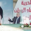 «المستقبل» تلقّف «وحدويّة» بري