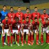 قائمة الأهلي.. استبعاد مستمر لصالح.. وعودة إكرامي أمام الداخلية قائمة الأهلي.. استبعاد مستمر لصالح.. وعودة إكرامي أمام الداخلية