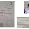 عبدالله الهاجري: لدينا حكم نهائي بإلغاء ايصال الكهرباء إلى «المهندسين»
