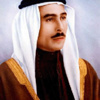 الذكرى الأربعون لوفاة المغفور له الملك طلال