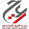 تكتل يساري في تونس لمواجهة الائتلاف الحاكم