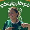 البرهان خلال لقاء وفد الجامعة العربية: ملتزمون بالتحول الديمقراطي وحماية مكتسبات الثورة