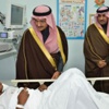 أمير الرياض ونائبه يزوران مصابي المدينة الترفيهية