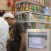 "يونيفرت": قرار زيادة رأس المال دون موافقة الرقابة كان خطأ غير مقصود