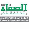 وزارة التجارة تخالف القانون