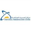 مركز تحديث الصناعة: برنامج جديد لتدريب الشركات على التحول الرقمي والتسويق الإلكتروني مركز تحديث الصناعة: برنامج جديد لتدريب الشركات على التحول الرقمي والتسويق الإلكتروني