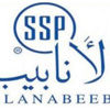 "الأنابيب السعودية" تفوز بعقد مع "أرامكو" بقيمة 227 مليون ريال