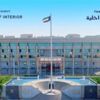 «الداخلية»: القبض على قائد الباص المخالف لقواعد المرور وإحالته للنظارة وحجز مركبته «الداخلية»: القبض على قائد الباص المخالف لقواعد المرور وإحالته للنظارة وحجز مركبته