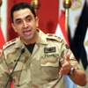 الجيش يقتل "قياديا تكفيريا" في سيناء