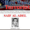 مصدر أمني ينفي أن يكون الشخص المعتقل هو قائد القاعدة