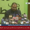 بالفيديو.. مؤتمر جماهيري للإعلان عن تأسيس «حزب الوطن»