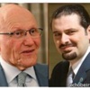 الحريري للرئيس المكلف : لا تراجع عن رفض الثلث المعطل ولا تراجع عن «اعلان بعبدا»