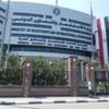 التعاون الدولي تطلق حملة رقمية عن مشاركة القطاع الخاص في جهود التنمية