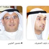 الحجرف: متابعة حثيثة لتأمين سلامة طلبتنا