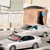 اعتماد قسم للإنجليزية لطالبات الشريعة بالأحساء اعتماد قسم للإنجليزية لطالبات الشريعة بالأحساء