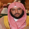 بدء مسابقة الأمير سلمان القرآنية الاثنين المقبل بالرياض