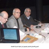 المصري:الاصلاح الشامل للوصول الى الدولة المدنية الكاملة (مصور)