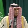 مناقشات متطورة لإقامة «النووي السعودي»