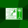 السعودية تحلّ منتخبها الأول