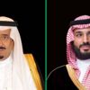 خادم الحرمين وولي العهد يعزيان رئيس الوزراء البريطاني في وفاة والدته خادم الحرمين وولي العهد يعزيان رئيس الوزراء البريطاني في وفاة والدته