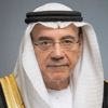 تعرف إلى السيرة الذاتية لزكي نسيبة الرئيس الأعلى لجامعة الإمارات تعرف إلى السيرة الذاتية لزكي نسيبة الرئيس الأعلى لجامعة الإمارات