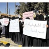 قوة من الجيش اليمني تتحدى الحوثيين في إب