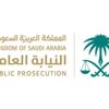 «النيابة» تقدم ٧٠٠ دليل ضد شبكة فساد متهمة بقضايا الرشوة واستغلال النفوذ الوظيفي