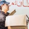 إليكم جدول مباريات كرة القدم في العالم اليوم الثلاثاء