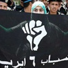 أمين حزب مصر القومي بكفر الشيخ يتقدم ببلاغ ضد أعضاء حركة شباب 6 إبريل