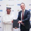 «الإنشاءات البترولية» تعلن خطتها الخمسية للتحول الرقمي «الإنشاءات البترولية» تعلن خطتها الخمسية للتحول الرقمي