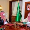 نائب أمير الشرقية يستقبل محافظ هيئة الحكومة الرقمية نائب أمير الشرقية يستقبل محافظ هيئة الحكومة الرقمية