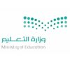 نقل "المساعد" لمعلم ممارس حال الحصول على شهادة جامعية