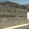 بريطانيا تقرر إغلاق سفارتها في اليمن